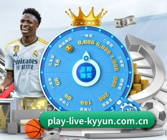 play-live-kyyun.com.cn APP(kaiyun)