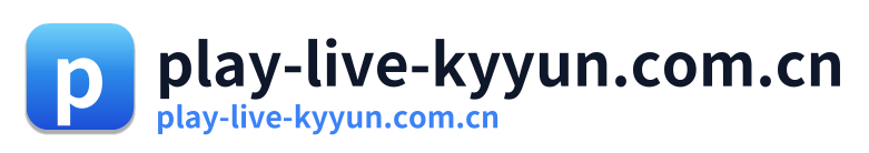 play-live-kyyun.com.cn